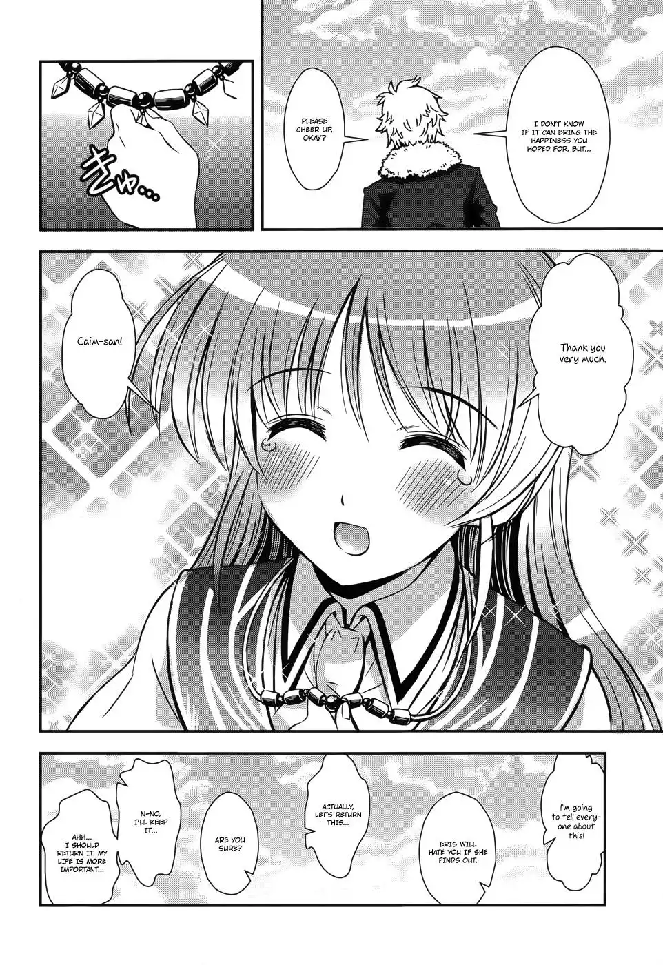 Aiyoku no Eustia Chapter 7 23